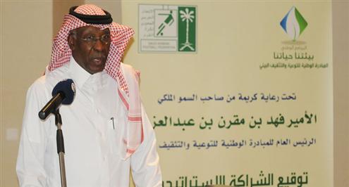 عيد يلمح إلى استمرار كارو في قيادة الأخضر